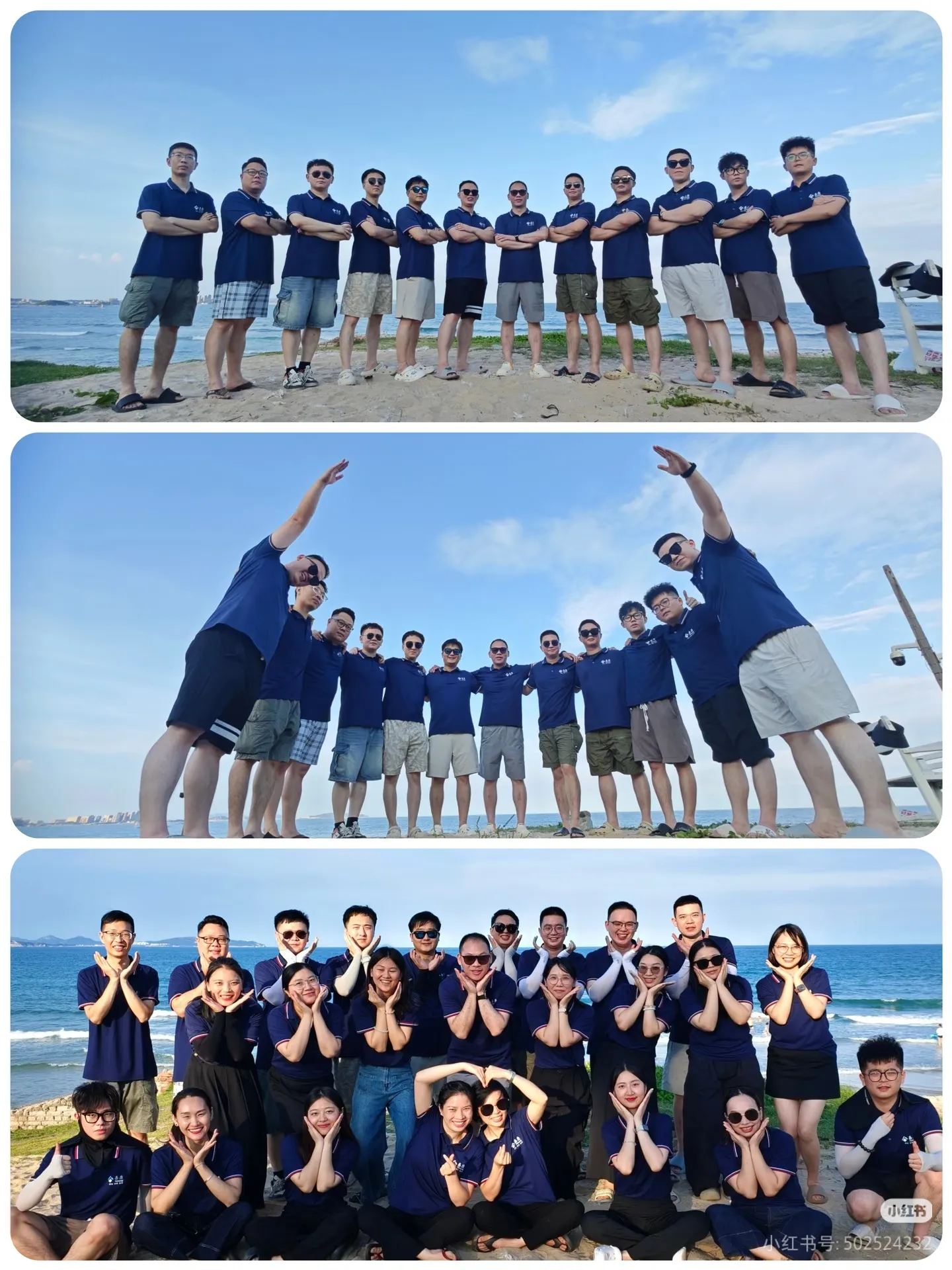 Hoạt động Team Building của Thép Sanhe thúc đẩy hợp tác giữa các bộ phận